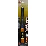 藤元 カミソリ 内丸のみ 15mm 安来白紙使用