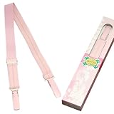 [ 京都きもの町 ] 子供用 コーリンベルト ピンク色