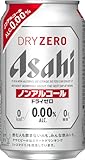 アサヒ ドライゼロ 350g缶×24本入