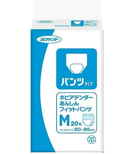 Amazon.co.jp: ネピアテンダー 【ケース販売】あんしんフィットパンツL 