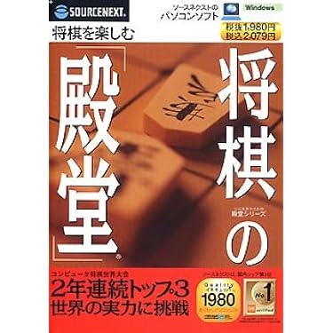 Amazon.co.jp 売れ筋ランキング: undefined の中で最も人気の