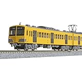 カトー(KATO) Nゲージ 西武鉄道 新101系 新塗色 4両基本セット 10-1751 鉄道模型 電車 黄