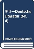 デリ―Deutsche Literatur (Nr.4)