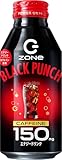 ZONe(ゾーン) HYPER ZONe ENERGY BLACK PUNCH エナジードリンク 炭酸飲料 400ml×24本