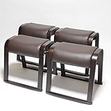 木製スツール 木製椅子 4個セット 幅46×奥行42×高さ44cm ダークブラウン色 (ダークブラウン)