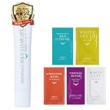 ピーリングジェル 【医薬部外品】薬用美白 ルソイル ホワイトニングマイルドクリアジェル 40g お試しパウチセット付 古い角質 敏感肌 顔用 メンズ 可