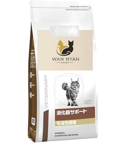 Amazon | ロイヤルカナン 食事療法食 猫用 消化器サポート