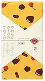 日繊商工 japanese style 木の実 てぬぐい JS-517