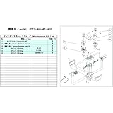 ULVAC DTC-41/41K用メンテナンスキット DTC-41/41K