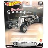 MATTEL HOTWHEELS 1:64SCALE CAR CULTURE EXOTIC ENVY - JAY LENO TANK CAR マテル社製 ホットウィール 1:64スケール カーカルチャー ジェイ・レノ タンクカー