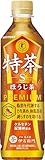 特茶 [トクホ] サントリー 伊右衛門ほうじ茶 500ml×24本