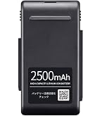Amazon | 【SHARP純正品】コードレス 掃除機 着脱式 高密度 バッテリー