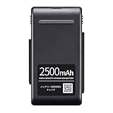 シャープ【純正品】コードレス 掃除機 着脱式 高密度 バッテリー BY-7SC25