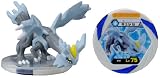 ポケットモンスター M-037 モンコレ キュレム 【初回限定:バトリオ付】