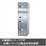 ナスタ　KS-TLHT-18-SHA　宅配ボックス　集合住宅システム（ユニットAタイプのみ）　ステンレス扉　オプション　KS-TLHT-18-SHA