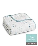 aden + anais (エイデンアンドアネイ) 【日本正規品】 オーガニックモスリン ドリーム・ブランケット -starstruck organic dream blanket -9140