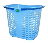 サンコープラスチック ランドリーバスケット深型 ランドリーターブルー
