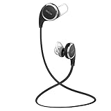 【日本正規品】メーカー1年保証 ／ QCY QY8　白黒2色 Bluetooth 4.1 ワイヤレスイヤホン マイク内蔵 ハンズフリー 通話 APT-X CSR 8645 CVC6.0 ノイズキャンセリング搭載 防水 / 防汗 高音質スポーツイヤホン 技適認証済 (ブラック)