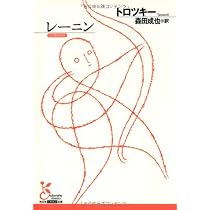 国民文庫　レーニン　ディミトロフ　大月書店 41EJ128bXRL._AC_UL210_SR210,
