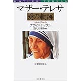 アシュリー All About Ashley アシュリー ヘギ 本 通販 Amazon