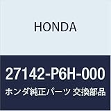 HONDA (ホンダ) 純正部品 キヤツプ 15MM 品番27142-P6H-000
