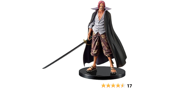 Amazon ワンピース Dxフィギュア The Grandline Men Vol 8 シャンクス フィギュア ドール 通販