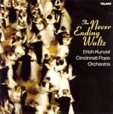 �U�E�l���@�[�E�G���f�B���O�E�����c