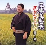 �O�����q�疯�w�x�X�g�S�I1