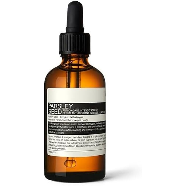 Amazon.co.jp: イソップ ルーセント フェイシャル エッセンス(60mL