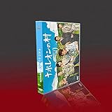 Amazon ナポレオンの村 Dvd Box Tvドラマ