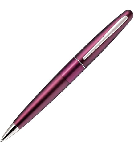 Amazon | Pilot ボールペン ふみ楽 BFU-5SR-PW パールホワイト | 油性