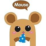 10人の実用的な子供のベッドルームのセットウォールステッカーは、マウスのスイッチ