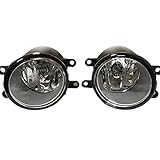 RAIDOU トヨタ 純正交換タイプ 互換品 ガラスフォグランプ 左右セット 耐熱性 LED HID対応 H8/H11/H16