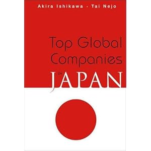 Top Global Companies In Japan