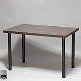 テーブル・デスク 幅100×奥行き65×高さ66cm ダークブラウン(ブラック脚)アジャスター付