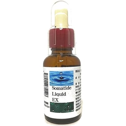 Amazon | ietome ソマチッド濃縮エッセンス SOMAFI『ソマフィー』10ml