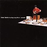 The Beginning Place�`�n�܂�̏ꏊ�`