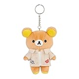 リラックマ サンエックスオリジナル ストリートウェアシリーズ キーホルダー, リラックマ, Small