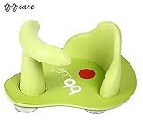 BBCare® ベイビー安全お風呂イスとHot Spot機能付きミニサイズソフトマット (グリーン)