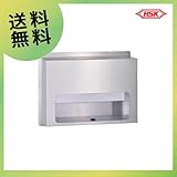 ハッピー金属工業 HSK 戸建用 ステンレス ポスト [670-U]