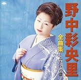 �S�ȏW�`�ӂ���̍`�`