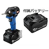 マックス 充電式インパクトドライバ PJ-ID151B-B2C/1850A(青) 18V(5.0Ah)フルセット品