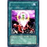 Amazon Co Jp 遊戯王 Rgbt Jp045 R ワン フォー ワン Rare ホビー 通販