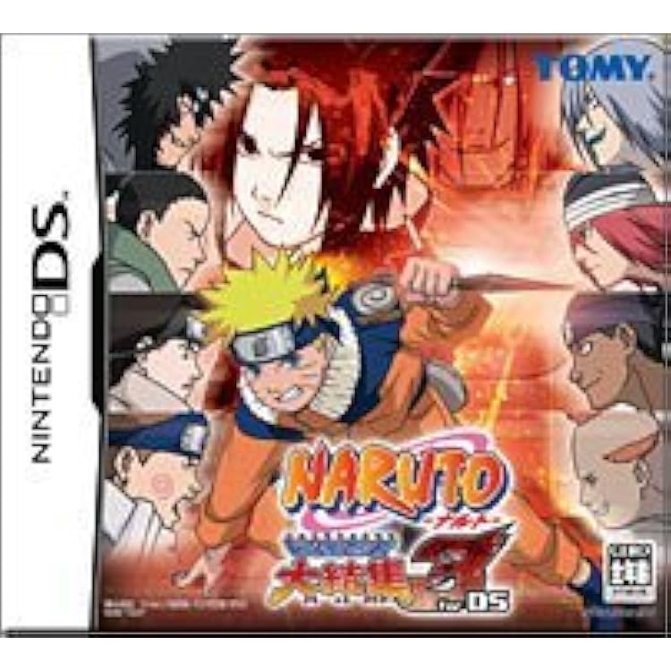 Amazon | NARUTO-ナルト- RPG2 千鳥VS螺旋丸(特典無し) | ゲームソフト