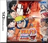 NARUTO-ナルト- 最強忍者大結集3 for DS