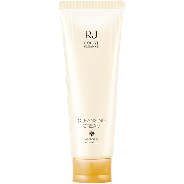 Amazon | 山田養蜂場 RJエクセレント 薬用 リンクル クリア