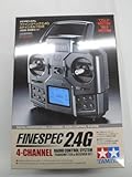 タミヤ ファインスペック2.4G 4Ch送信機TTU-11／受信機TRU-11のセット