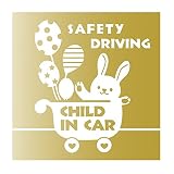 デザイン工房ＳＩＧＮＳ 車ステッカー Child in car 9 綺麗にはがせる 車 ステッカー 兎 風船 ベビーカー ゴールド