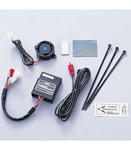 Amazon | ヤマハ発動機(Yamaha) アラーム A324 イモビライザー標準装着