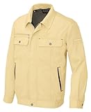 アイトス 長袖サマーブルゾン(春夏用)  AZ-5560  019 イエロー×ブラック  LLサイズ